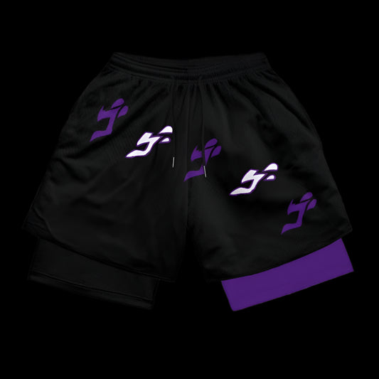 Vibrant Echo Shorts