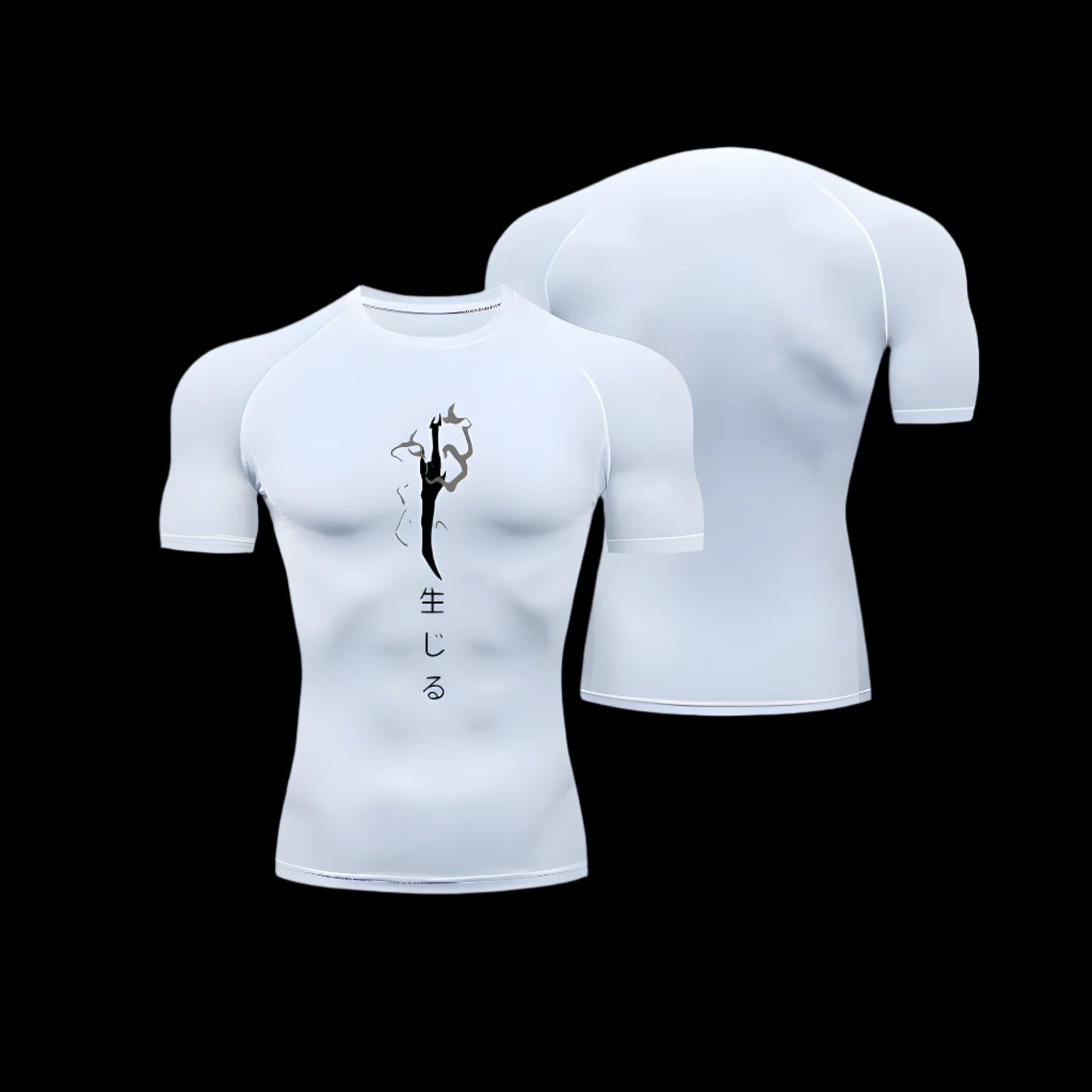 Sacred Blade Compression Shirt – Short Sleeve