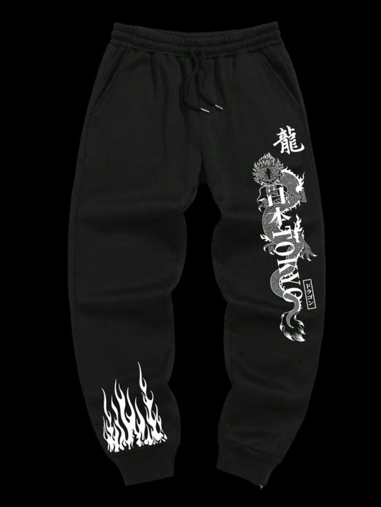 Shadow Fire Pants