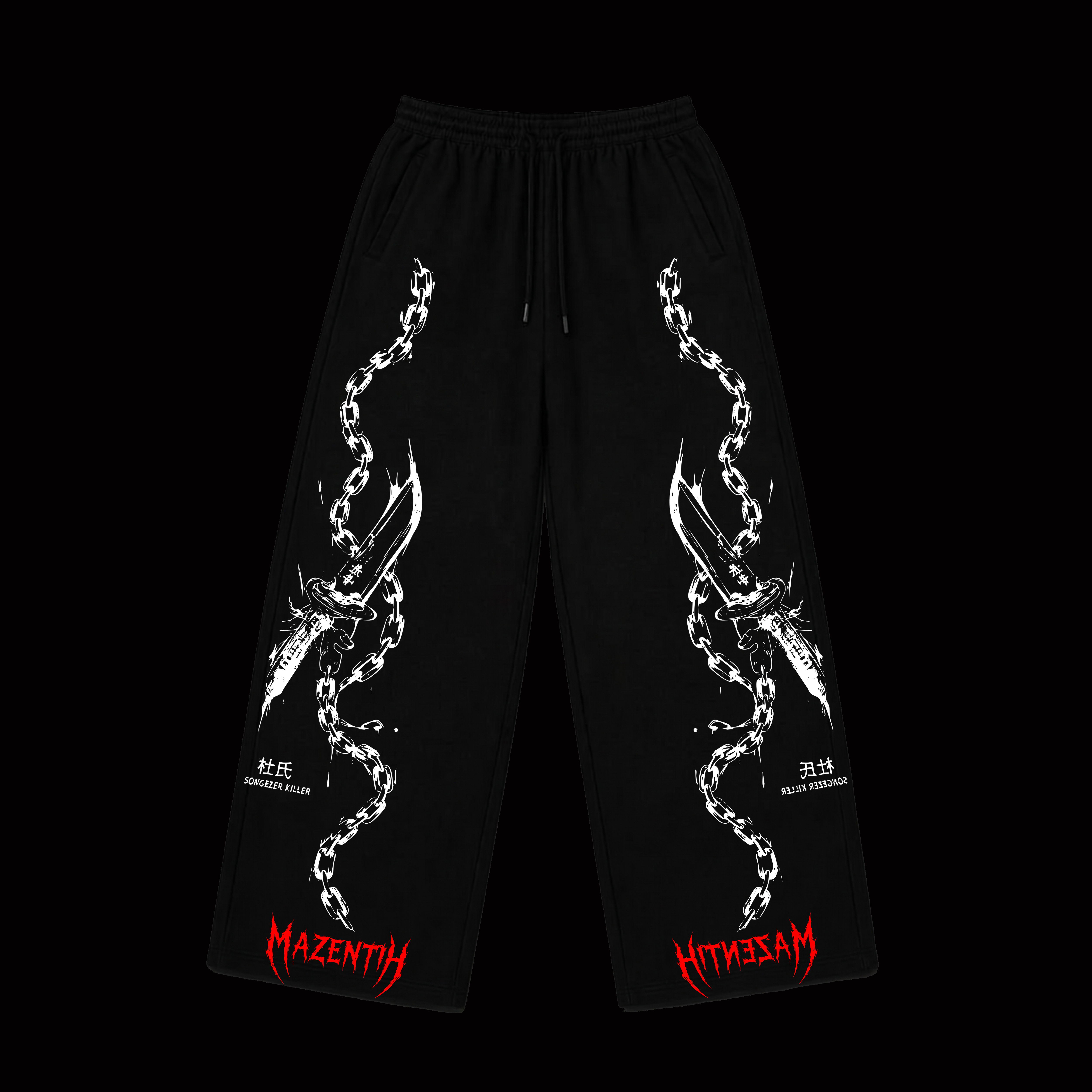 Dragon Baggy Pants | Dark Gymwear – Men's Wide Trousers | MAZENTIH