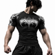 Compression Short Sleeve