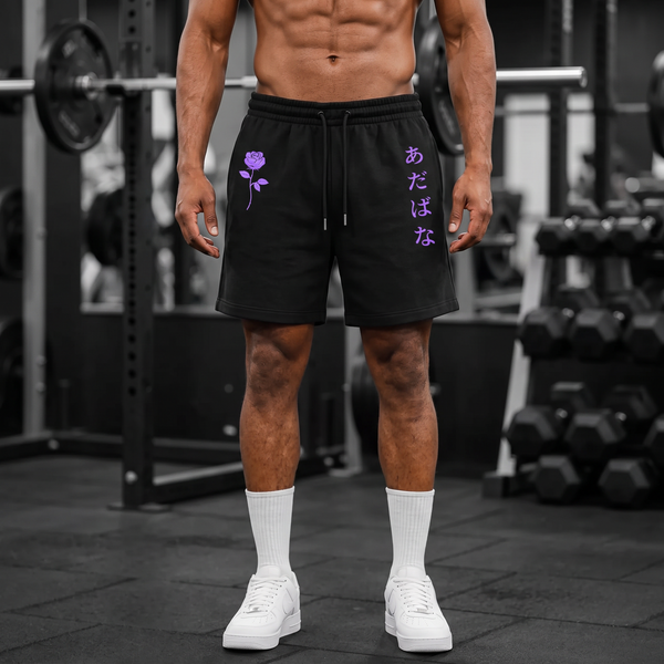 Purple Flower Vintage Gym Short | MAZENTIH