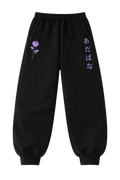 Purple Flower Gym Jogger Pants | MAZENTIH