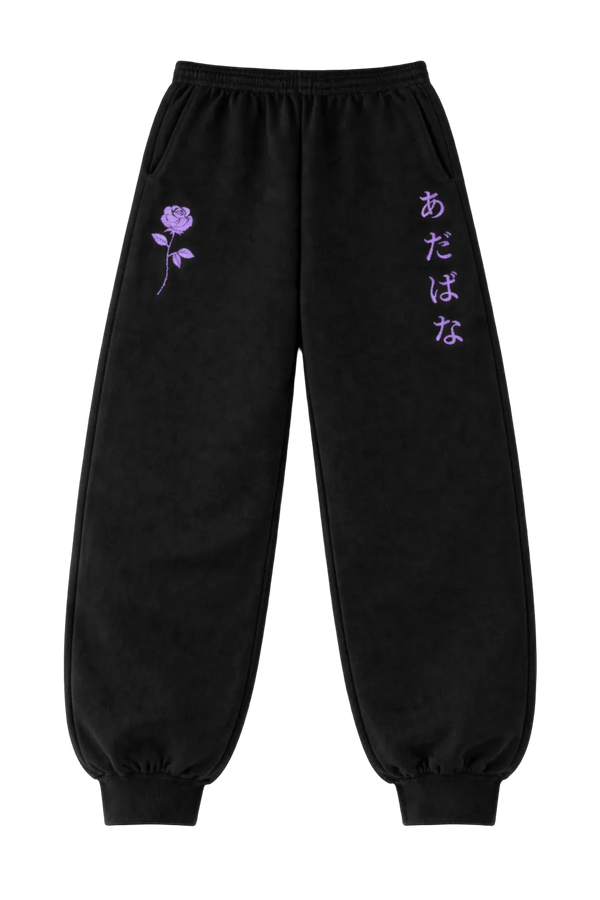 Purple Flower Gym Jogger Pants | MAZENTIH