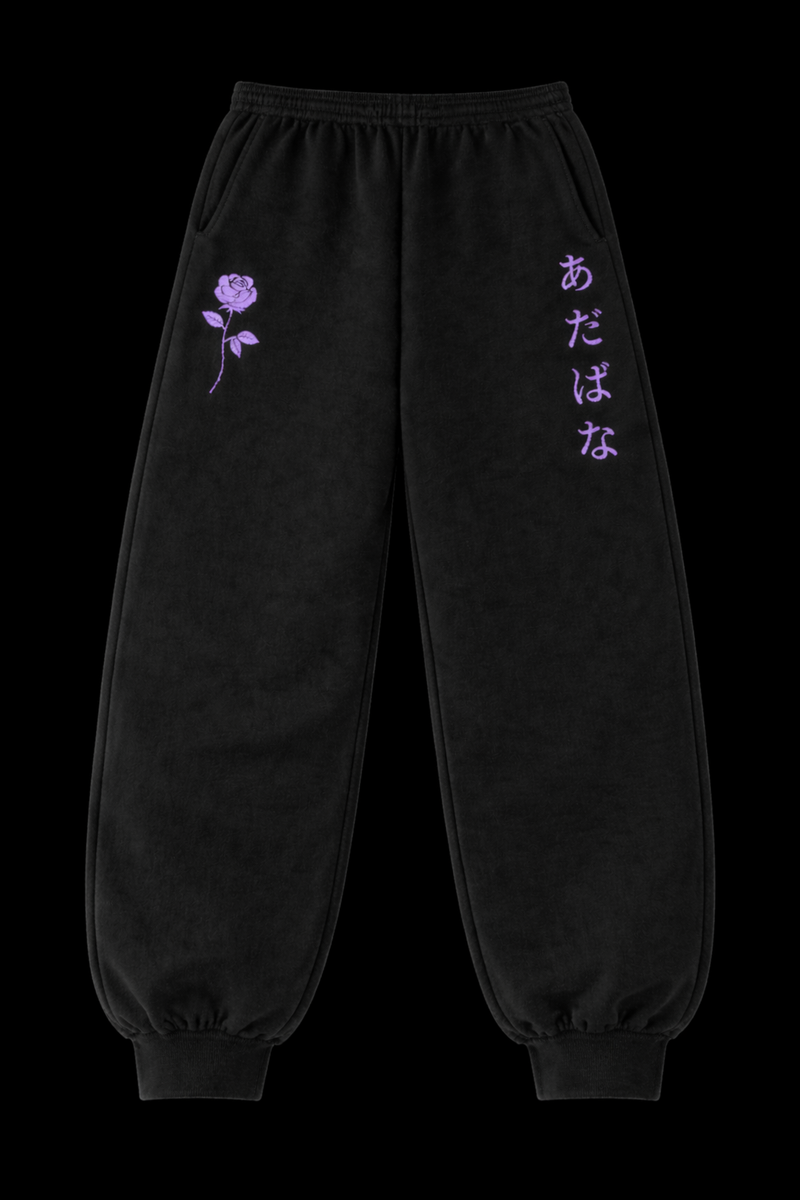 Purple Flower Gym Jogger Pants | MAZENTIH