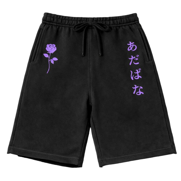 Purple Flower Vintage Gym Short | MAZENTIH