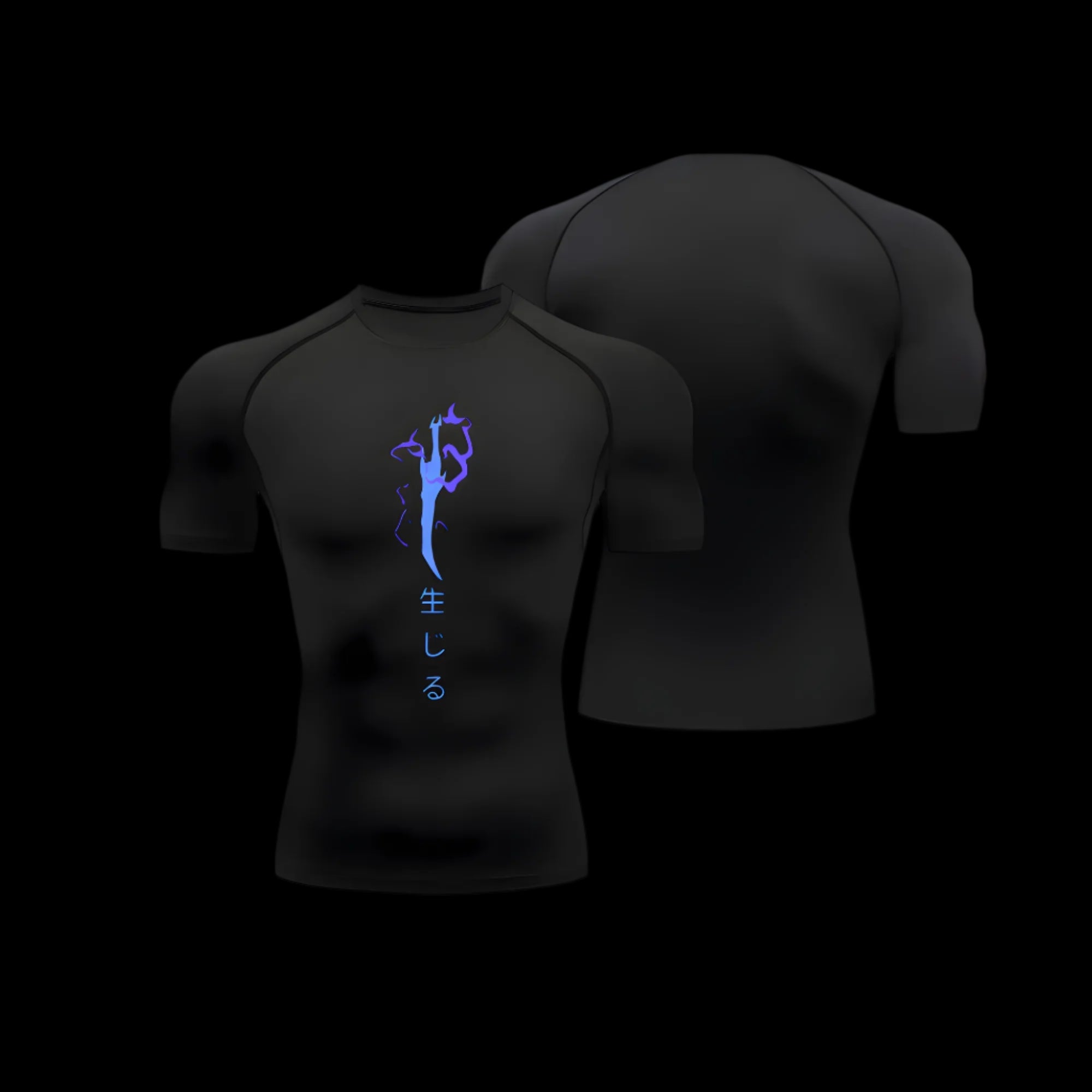 Sacred Blade Compression Shirt – Short Sleeve