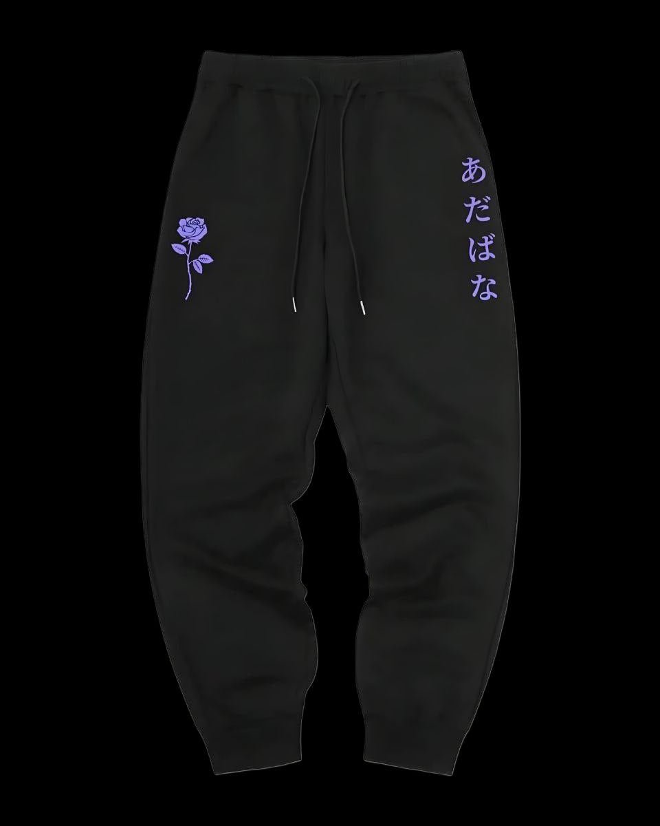 Purple Flower Sweatpants – Dark Minimalist Joggers