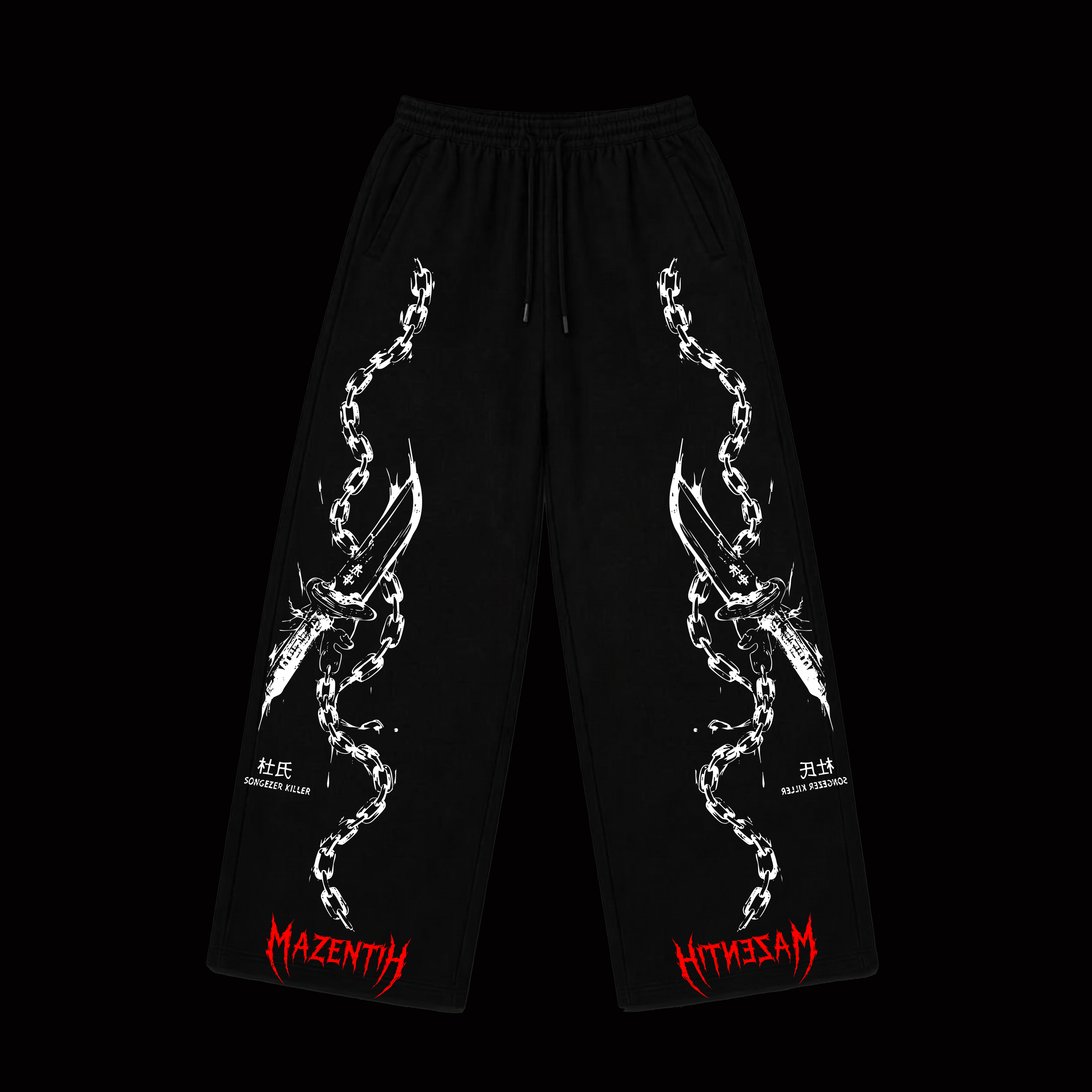 Abyss toji  Chain Baggy – Gym Pants |MAZENTIH